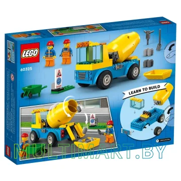 Конструктор LEGO City 60325 Бетономешалка картинка 2